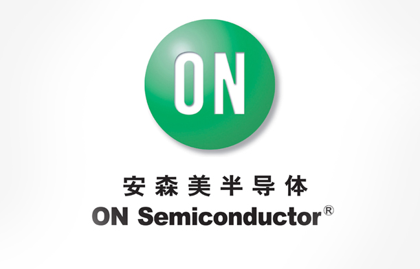 ON Semiconductor（安森美半导体）